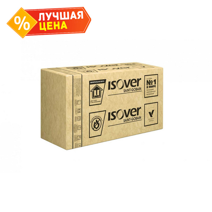 Утеплитель Isover Штукатурный фасад 100х600х1200